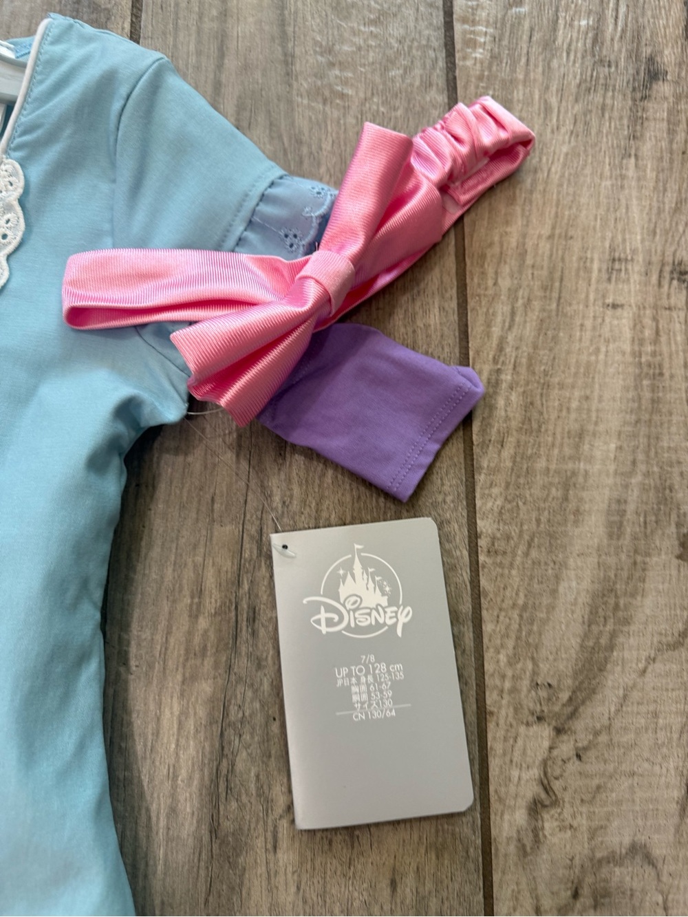 Disney bo peep costume - Picture 4 of 5